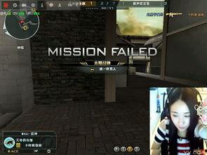 cf直播比赛视频直播,激情对决，热血沸腾