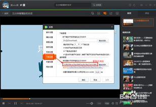 腾讯视频怎么转换mp4,轻松实现视频格式转换