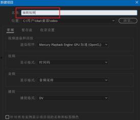 边沿视频,探索未知领域的视觉奇观