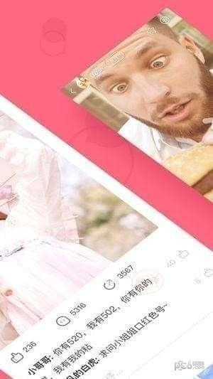 皮皮虾搞笑视频,欢乐无限，笑点爆棚！