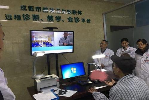 远程视频会诊,打破地域界限，共享优质医疗资源