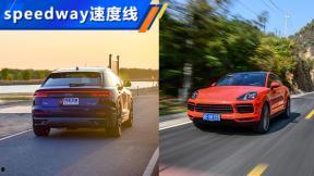 汽车之家试驾视频,汽车之家带你领略全新车型风采