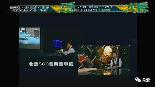 叶无道视频,揭秘传奇人生背后的精彩故事