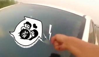 男女做羞羞事图片视频,男女情感交融的私密画面揭秘