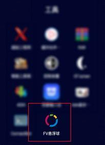 手机同时放音乐录视频,手机音乐与视频录制新体验