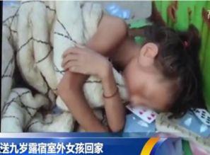 裸小孩视频,揭开儿童隐私保护与网络安全的隐忧