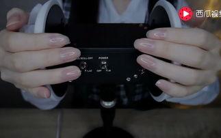 舔耳视频,趣味互动背后的心理奥秘