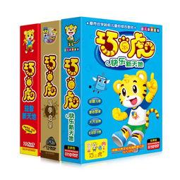 巧乐虎视频,欢乐童年,智慧成长之旅