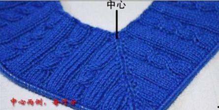 背心鸡心领的织法视频,轻松掌握时尚领型编织技巧