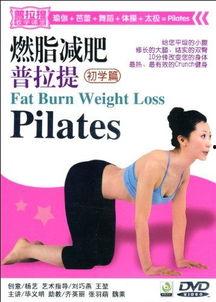 菩提拉视频,揭秘心灵成长的秘密之旅