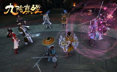 九阴切磋视频,揭秘武林绝学奥秘