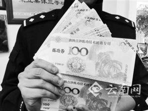 出纳点钞视频,出纳点钞技巧全解析