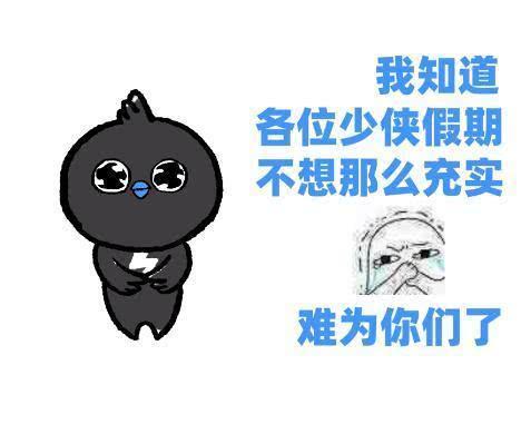 受挫的视频,勇敢面对挫折的瞬间