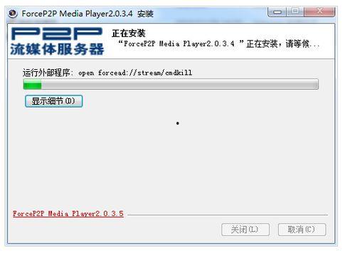 湖南红星视频网