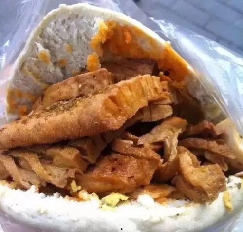 夹饼视频