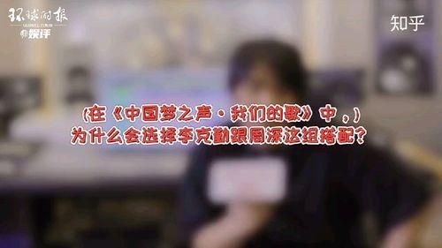 历害了我的歌视频,音乐狂欢,青春记忆