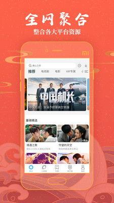 黄瓜视频资源